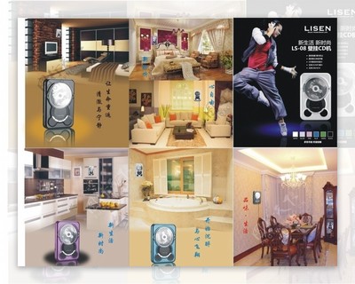 提升品牌影響力——專業(yè)數(shù)碼科技廣告設(shè)計(jì)宣傳單代辦服務(wù)