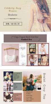 服裝產(chǎn)品在線廣告設(shè)計(jì)服務(wù) 專業(yè)代理代辦