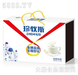 風味飲品廠家、代理批發與廣告設計 打造飲品品牌的三駕馬車