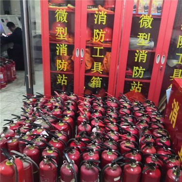 天津市西青區鑫利達消防器材維修廠
