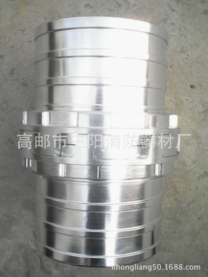 鋁接口 2 5寸農(nóng)用接扣 65型號(hào) 高郵三陽消防器材廠_鋁接口 2 5寸農(nóng)用接扣 65型號(hào) 高郵三陽消防器材廠圖片,型號(hào),價(jià)格:15.00元- 工廠店中國(guó)采購產(chǎn)品庫
